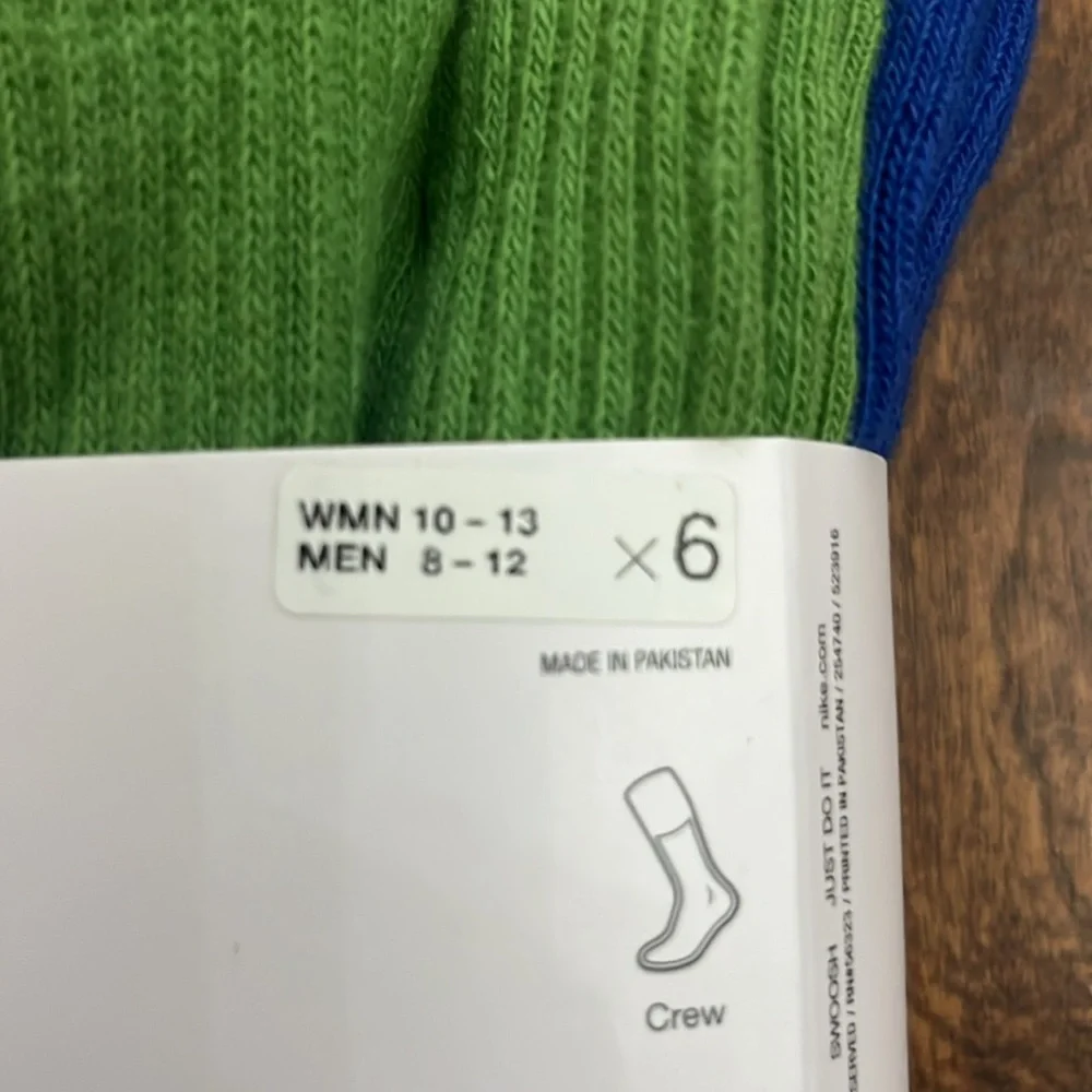 Nike multi sport