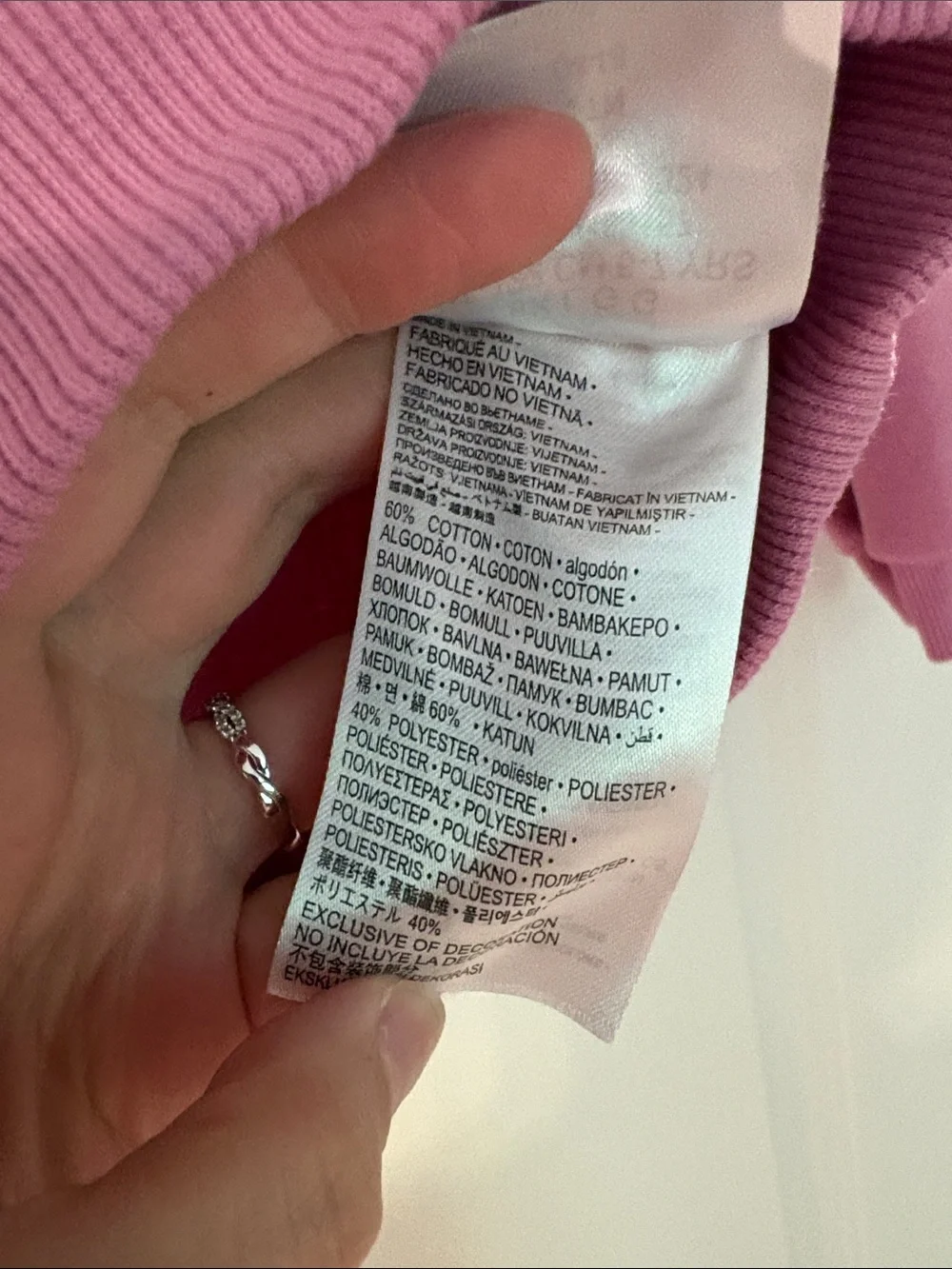 Nike 16 length
