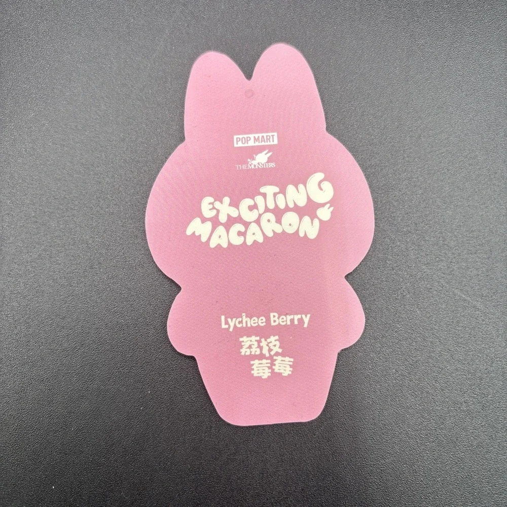 POP MART Labubu The Monsters Exciting Macaron Plush Pendant Lychee Berry w/ Card