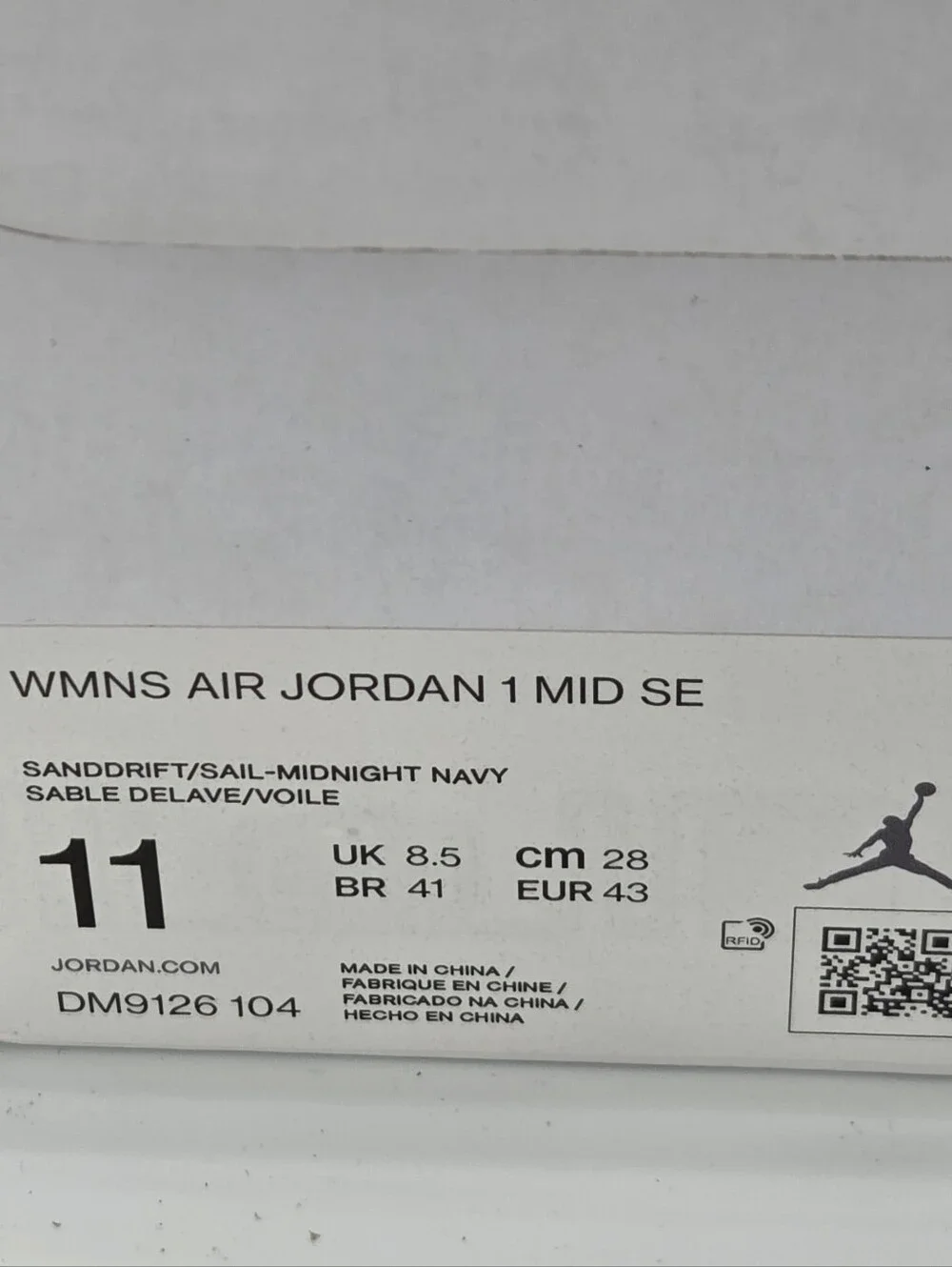 Nike stylish high