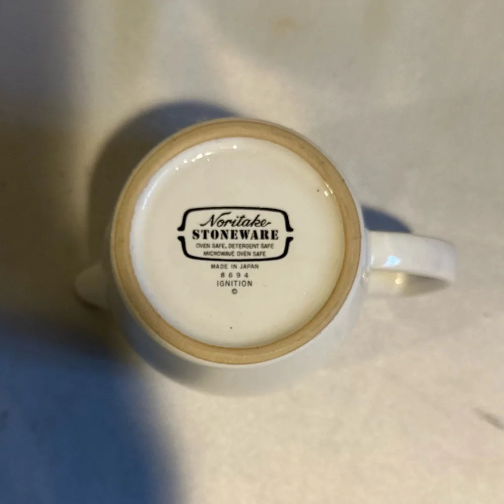 Vintage Noritake Ignition White with Black Rim Modernist Ceramic Creamer Japan