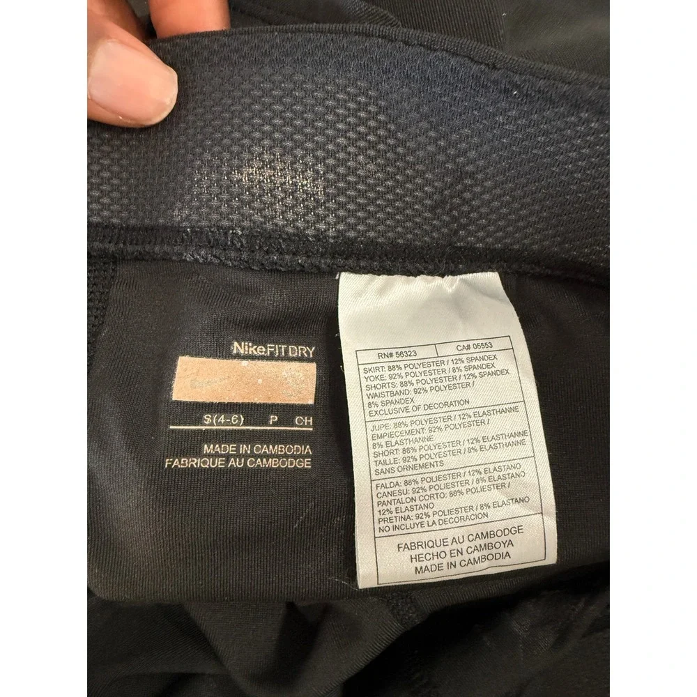 Nike Fit Dry‎ Women Black Ruffle Back Tennis Skort Size S White Piping 3150