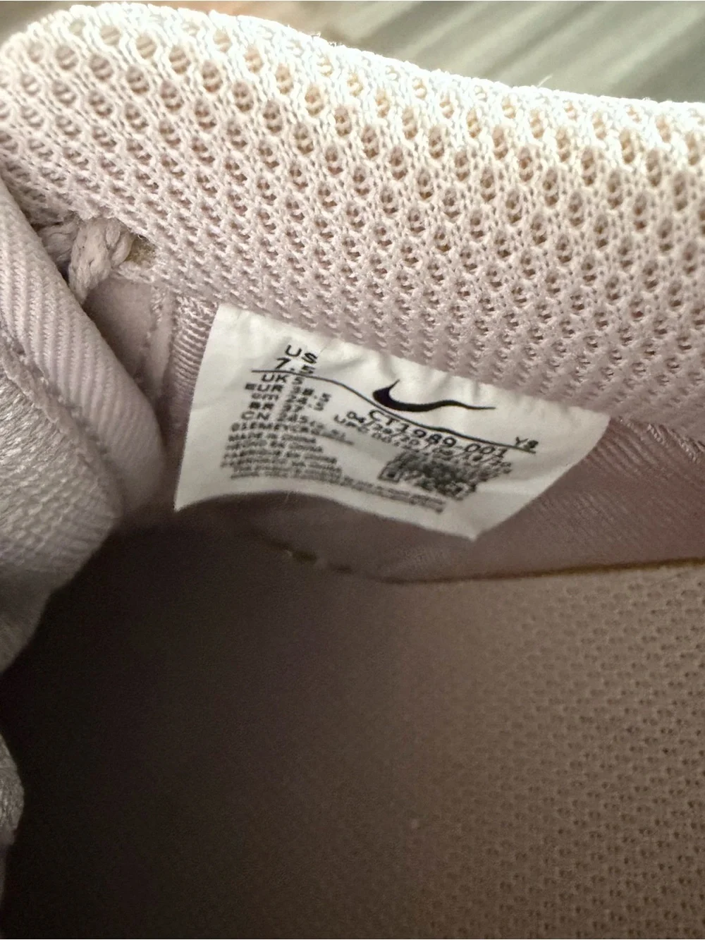 Nike Air Force 1 Light Pink & White Sneakers