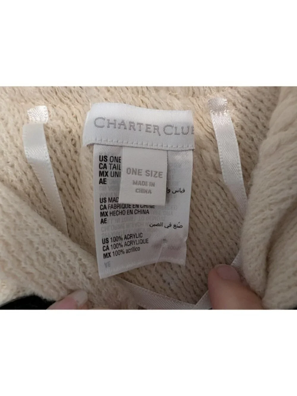 New Charter Club Womens Ivory Raschel-Knit Poncho Wrap With Toggle Closure & Fri