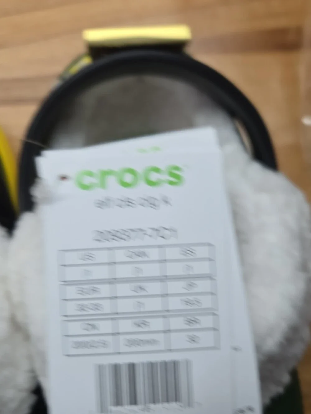 CROCS deep green
