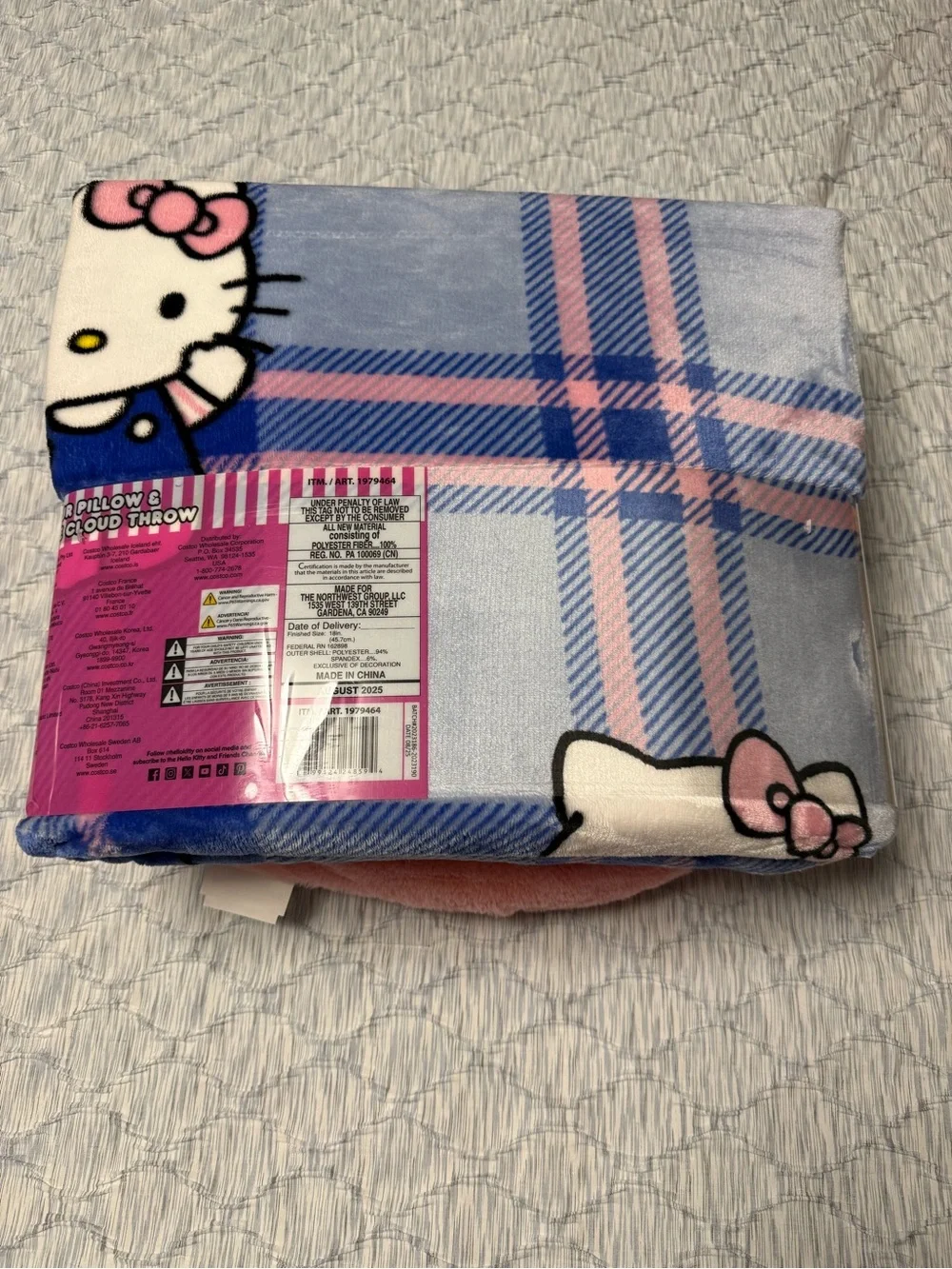 N/A cute plush
