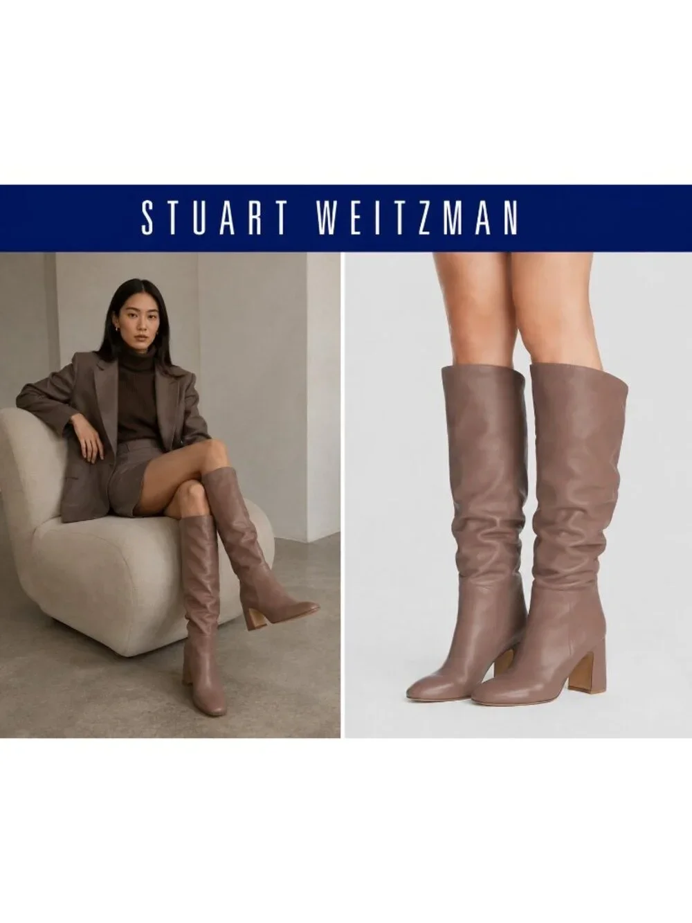 Stuart Weitzman soft minimalist