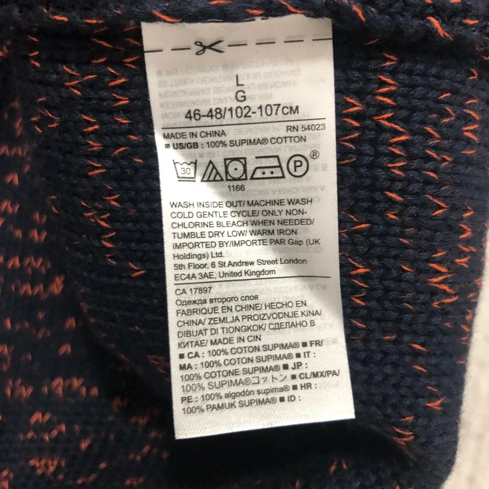 Banana‎ Republic Mens Supima Cotton Marled Knit Sweater Navy Orange Large Raglan
