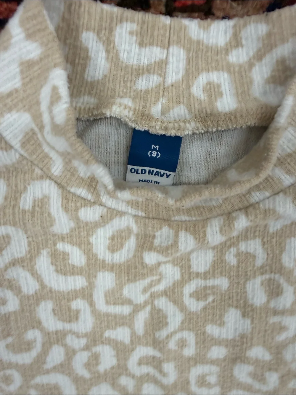 Old Navy Beige and White Leopard Knit Dress