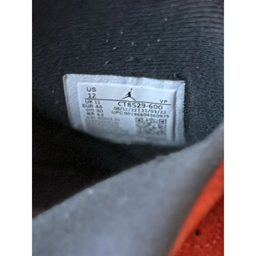 Jordan air retro