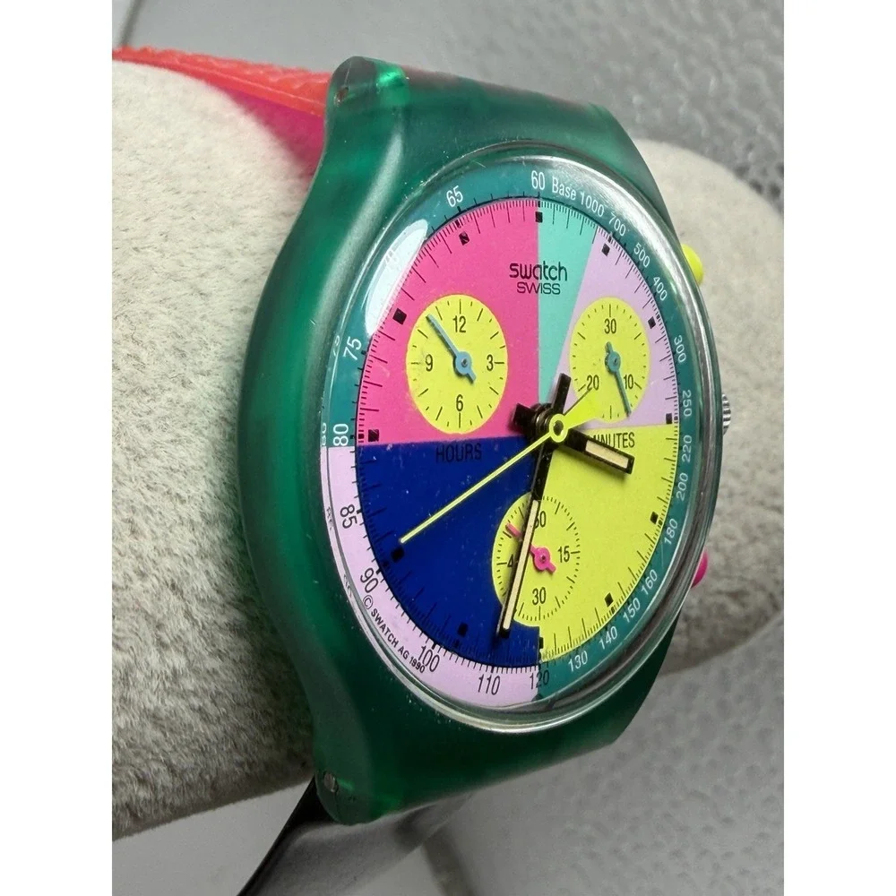 Swatch only half