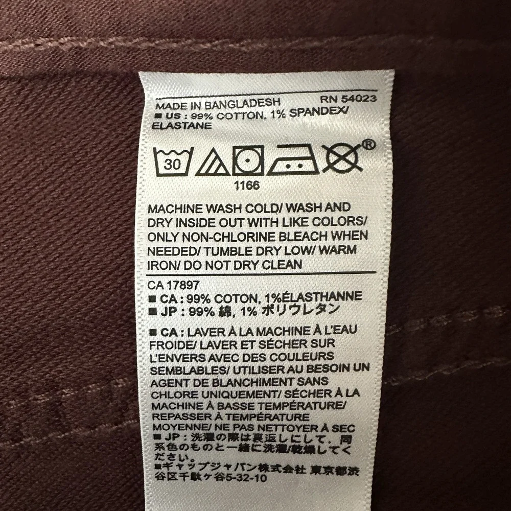Banana Republic thank you