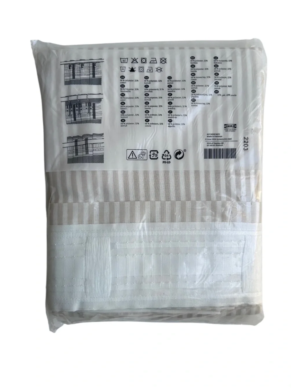 IKEA long brand 47