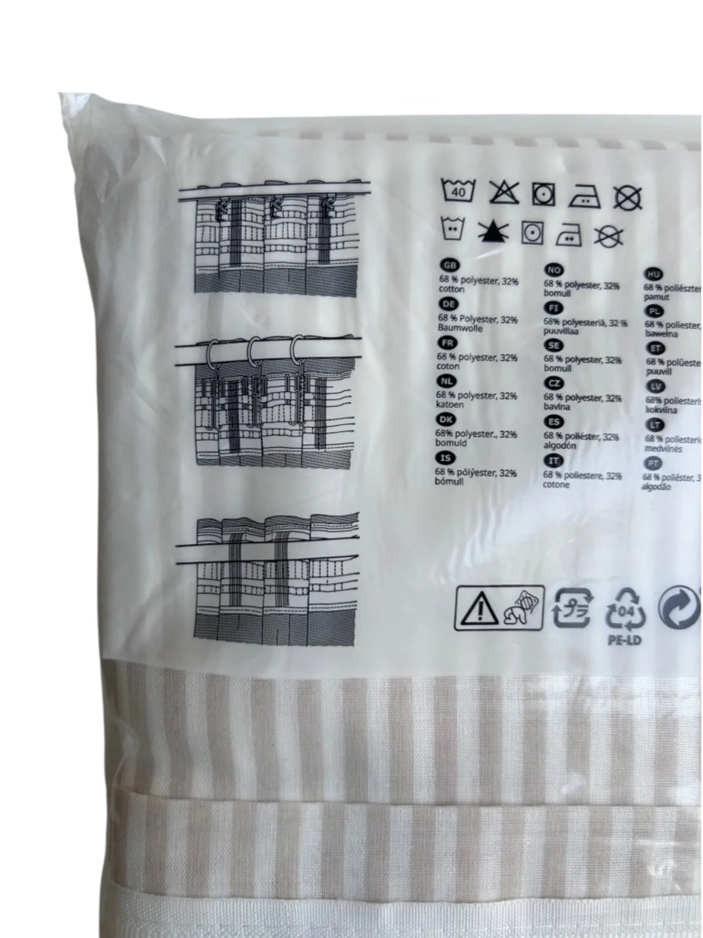 IKEA pet nwt