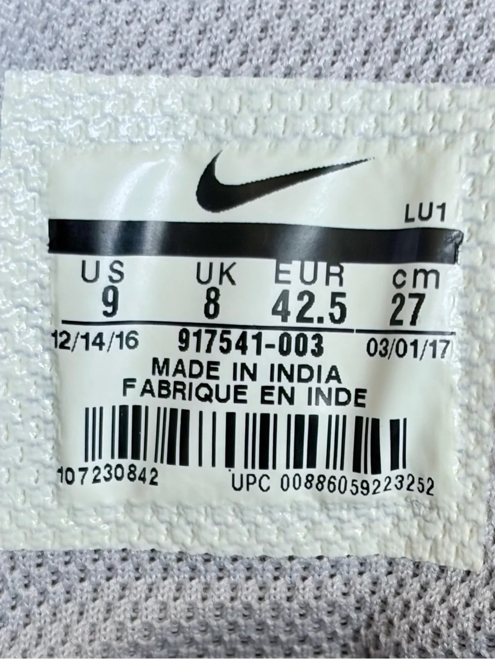 Nike high top