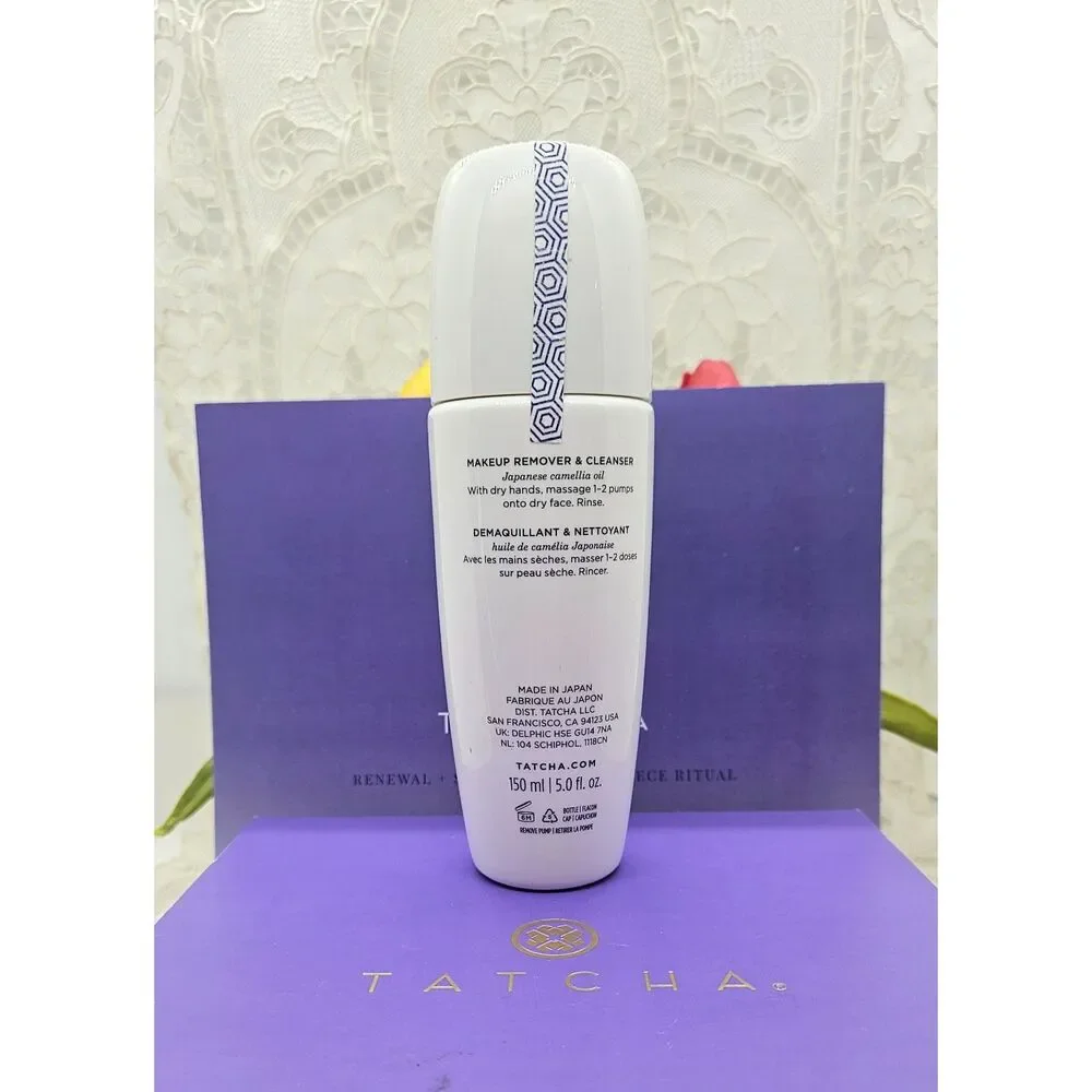 Tatcha polish sealed