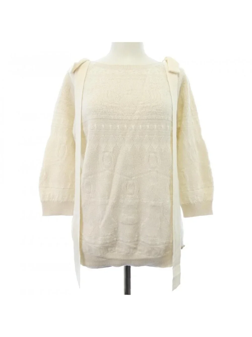 Chanel Knit Sweater Beige