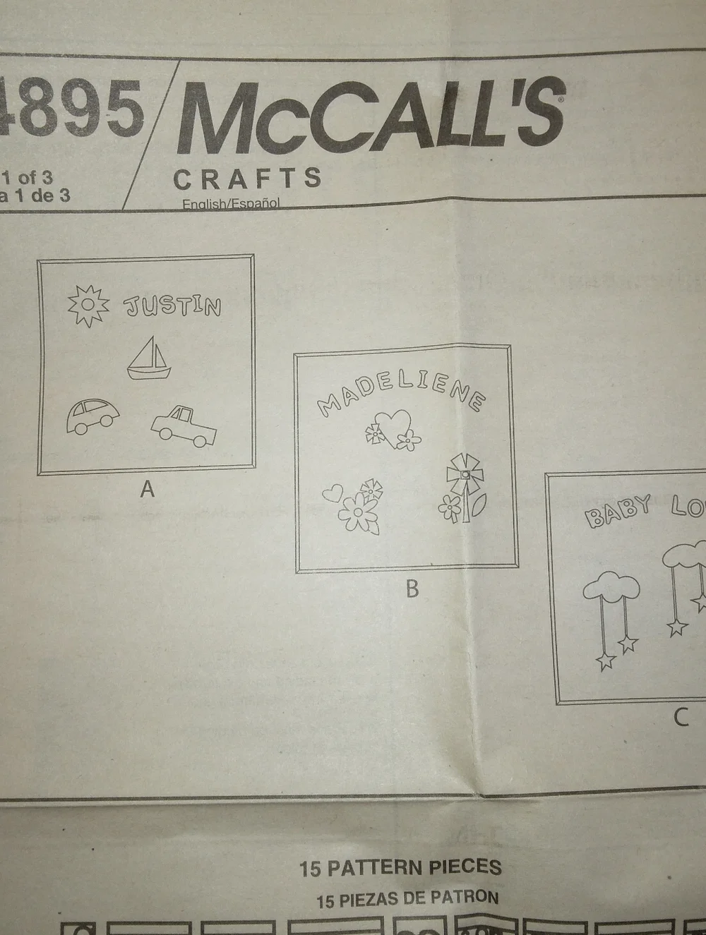 McCalls mccall m4895