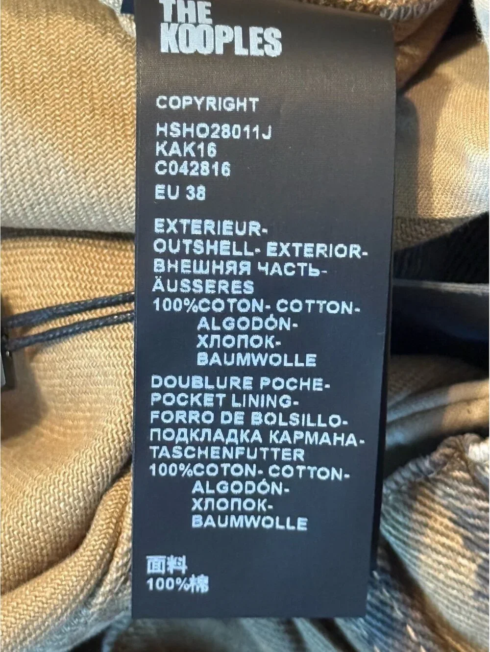 The Kooples Military‎ Camouflage Cargo Shorts EU 38 US Medium NWT $245