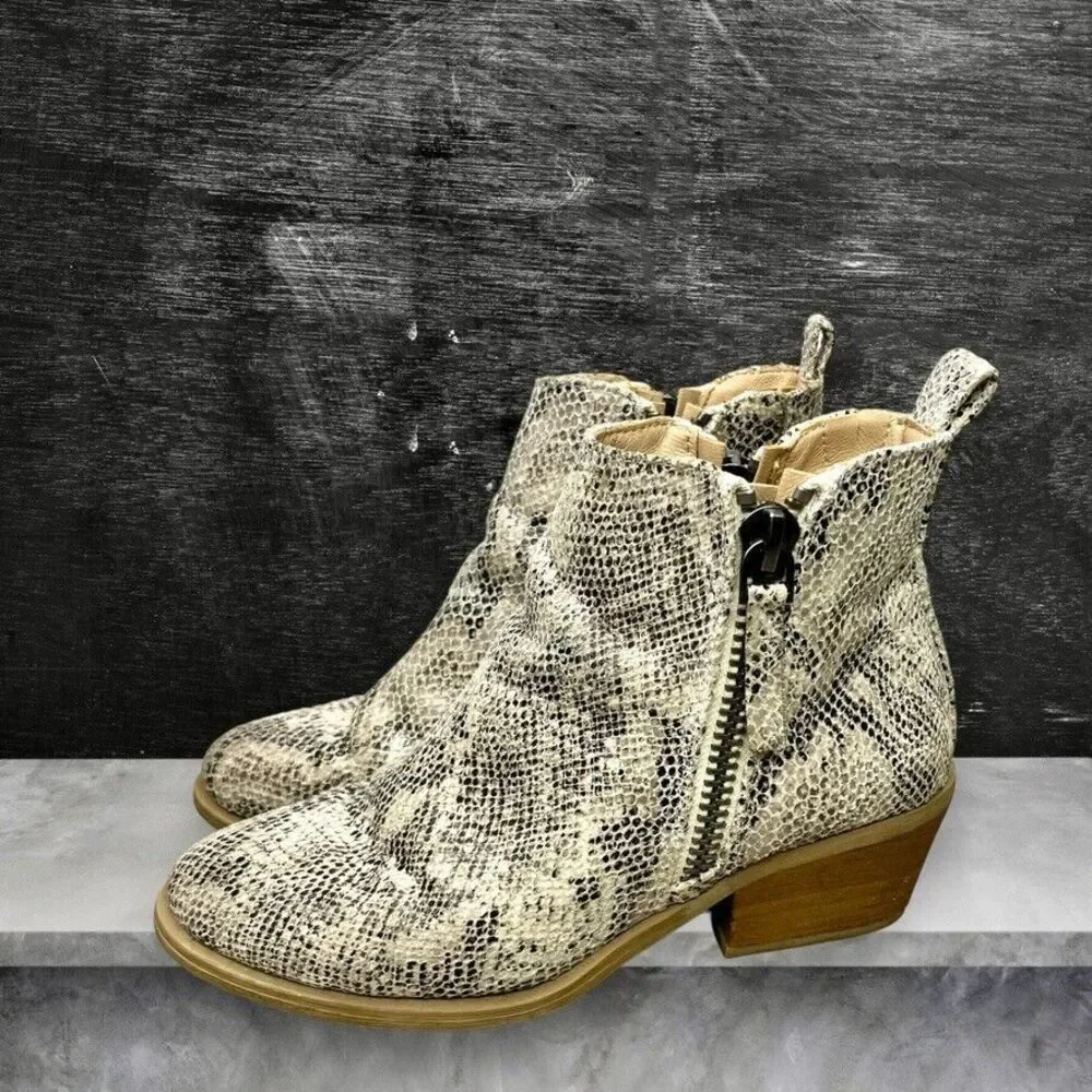 Very G Womens Twinkle 2 White‎ Snake-print Double Zip Heeled Bootie Size 7.5