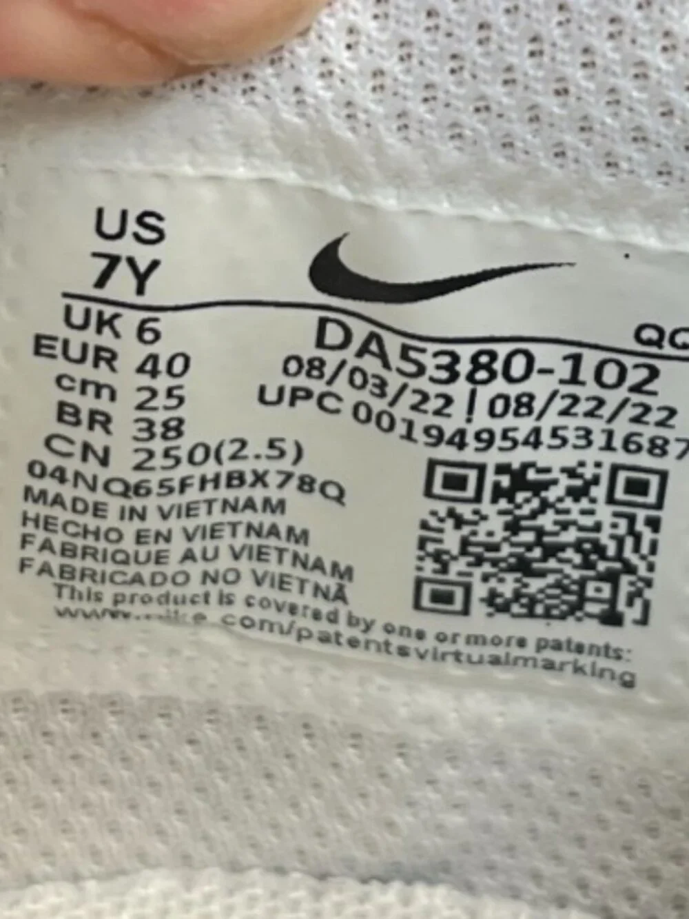 Nike Court Legacy Boys Size 7Y White Black Athletic Leather Shoes Sneakers‎