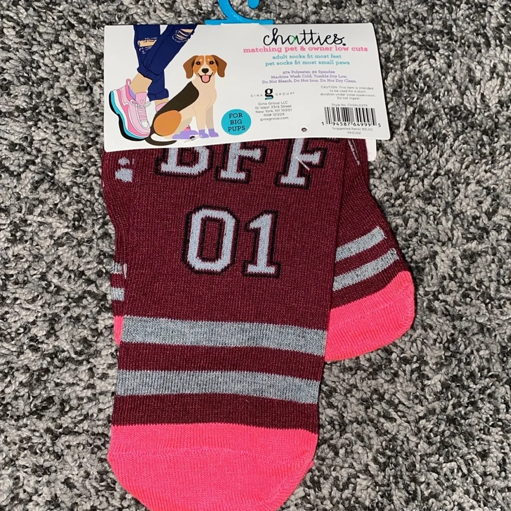 Chatties socks for you and your pet!  NIP