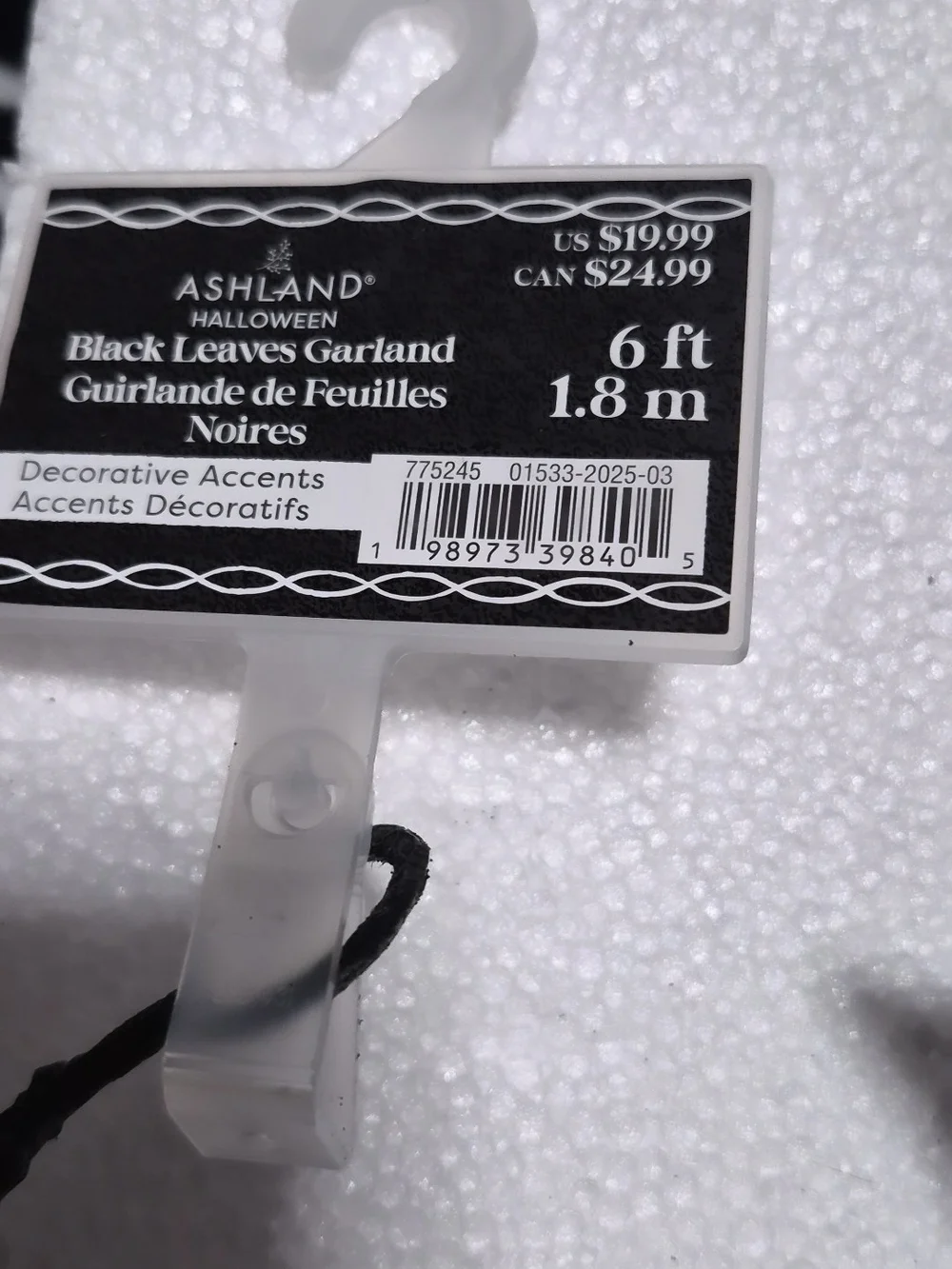 Ashland sparkling black