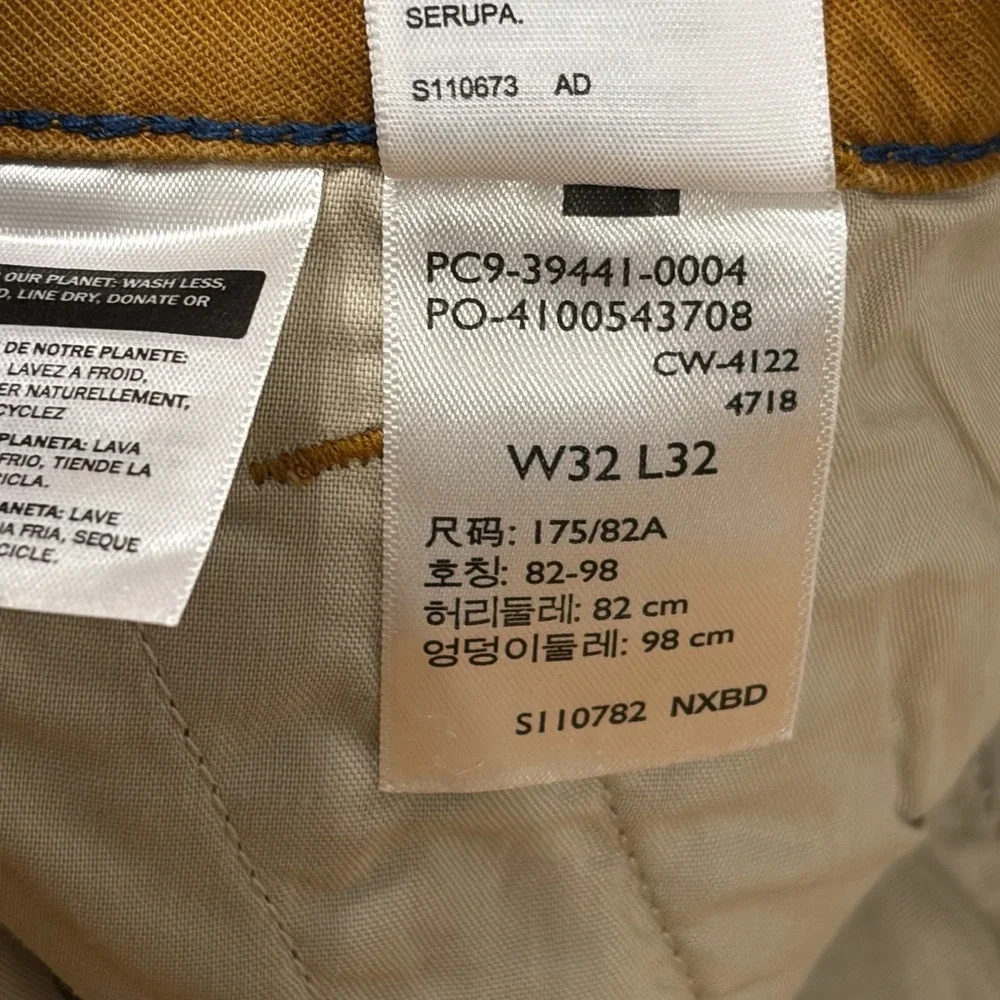 Levis levi xx