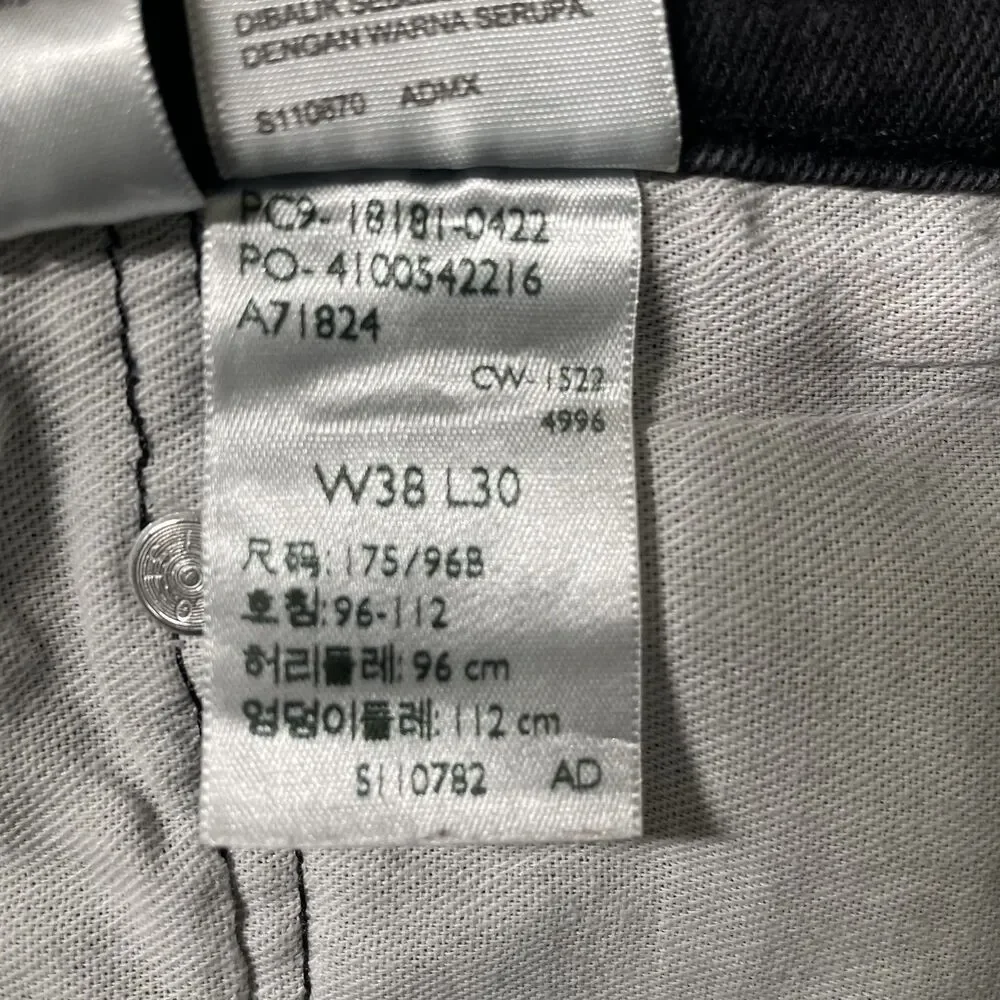 Levis levi 541