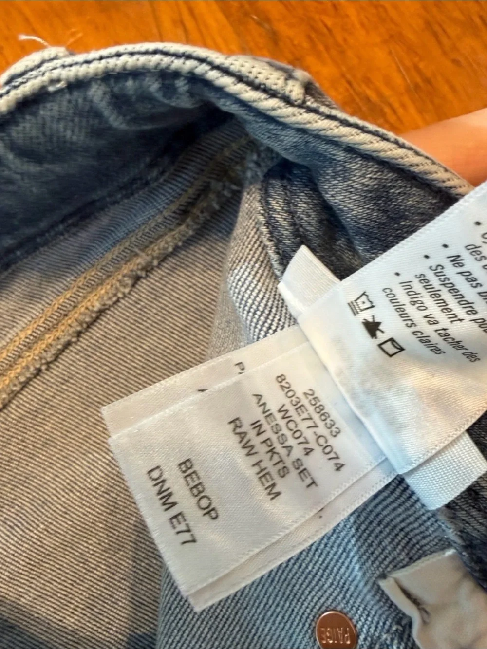 PAIGE Anessa Wide Leg Jeans