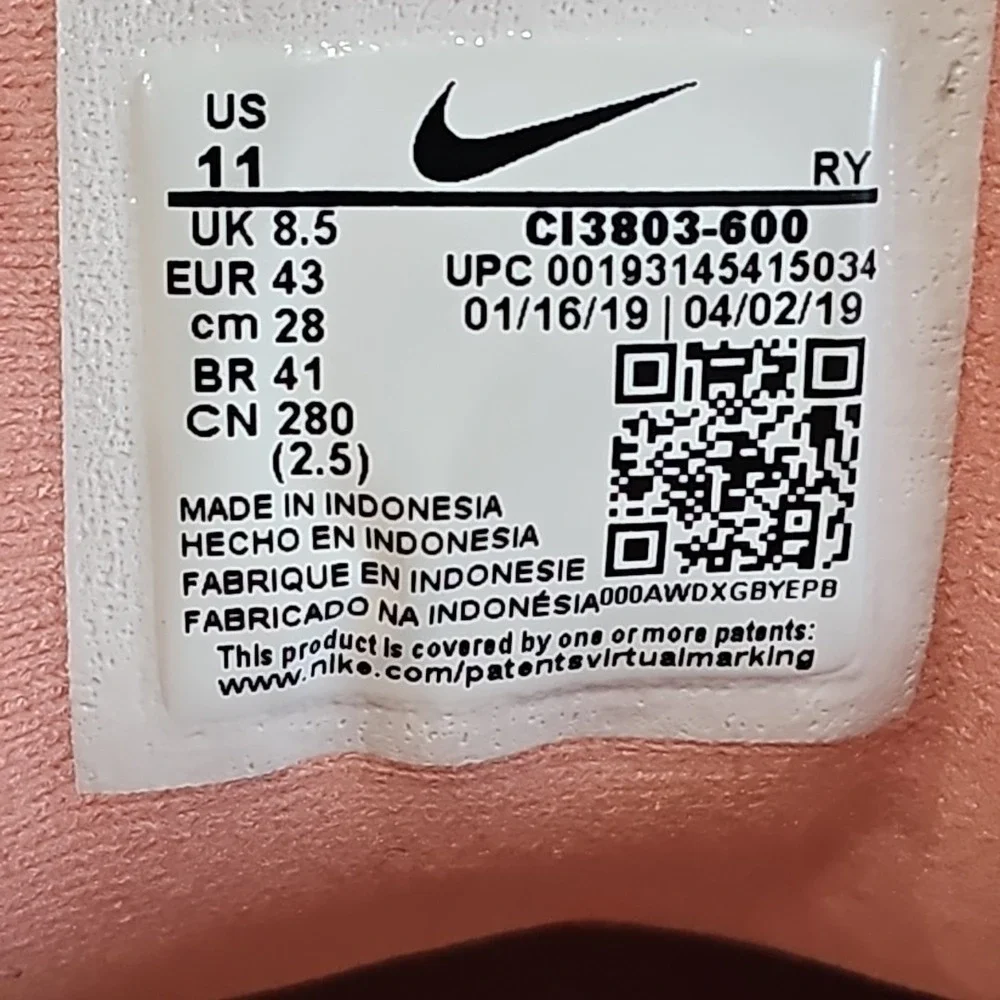 Nike wear looking