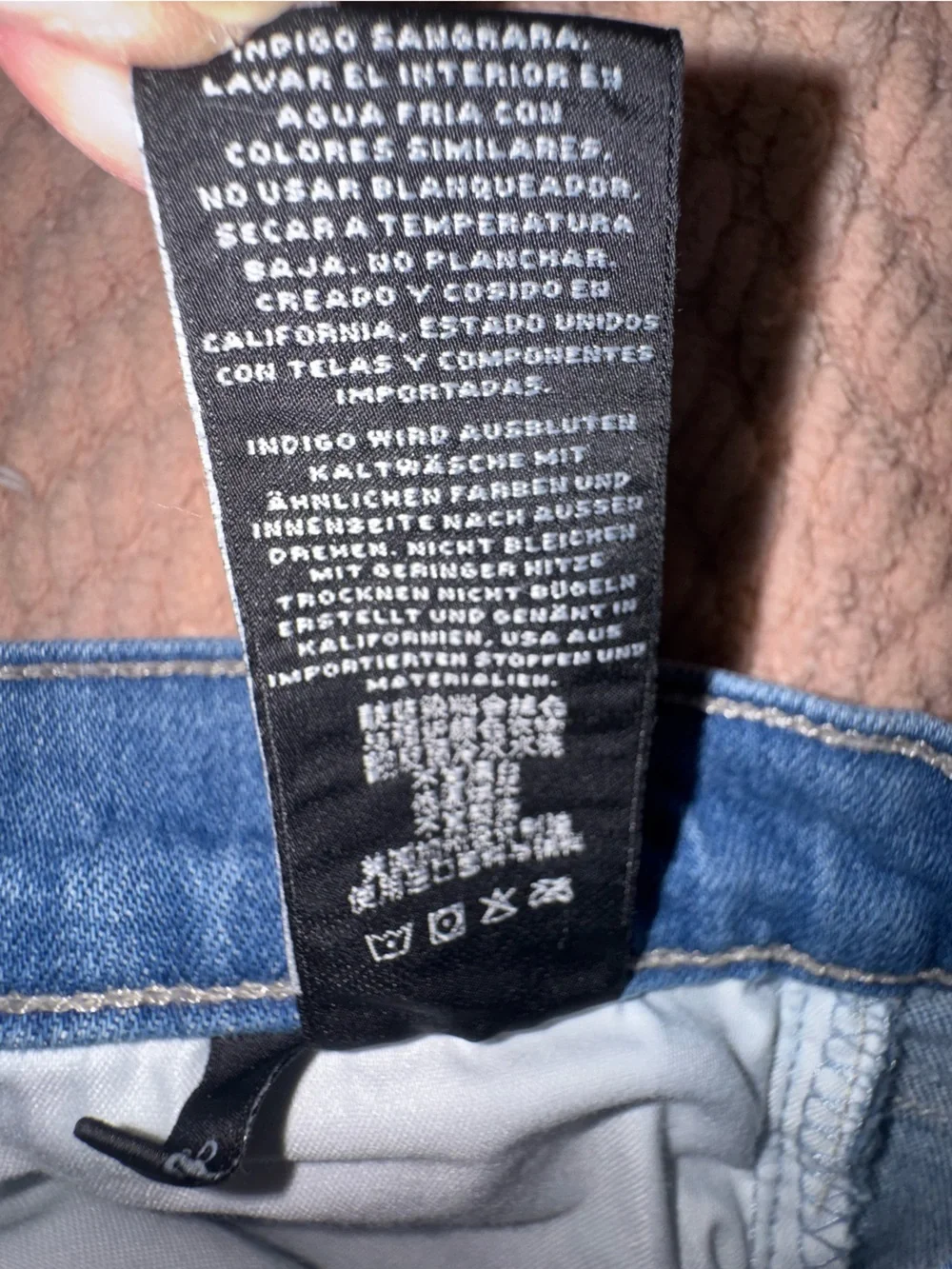 J Brand stylish brand