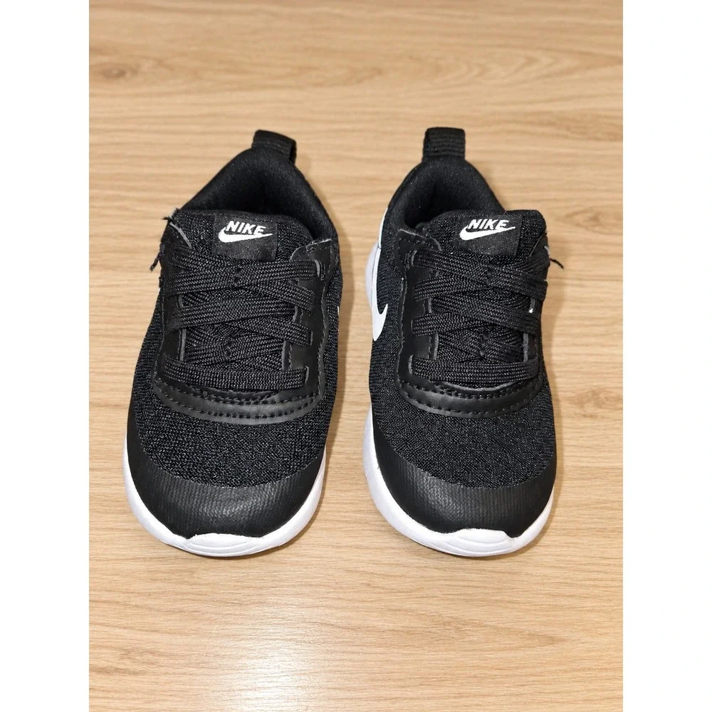 Nike flex advance
