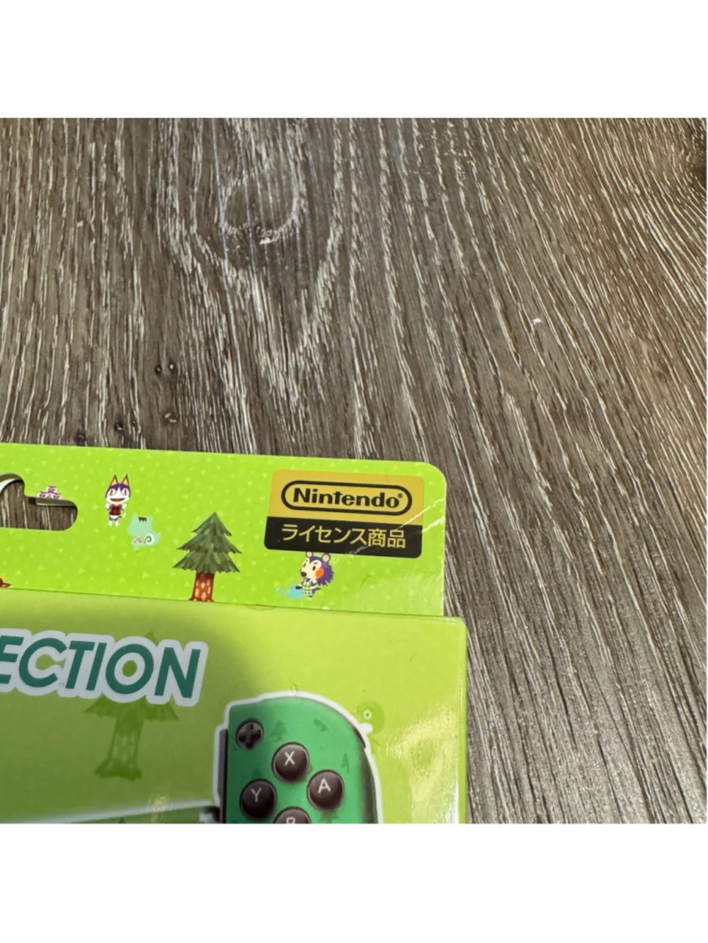Nintendo rare animal