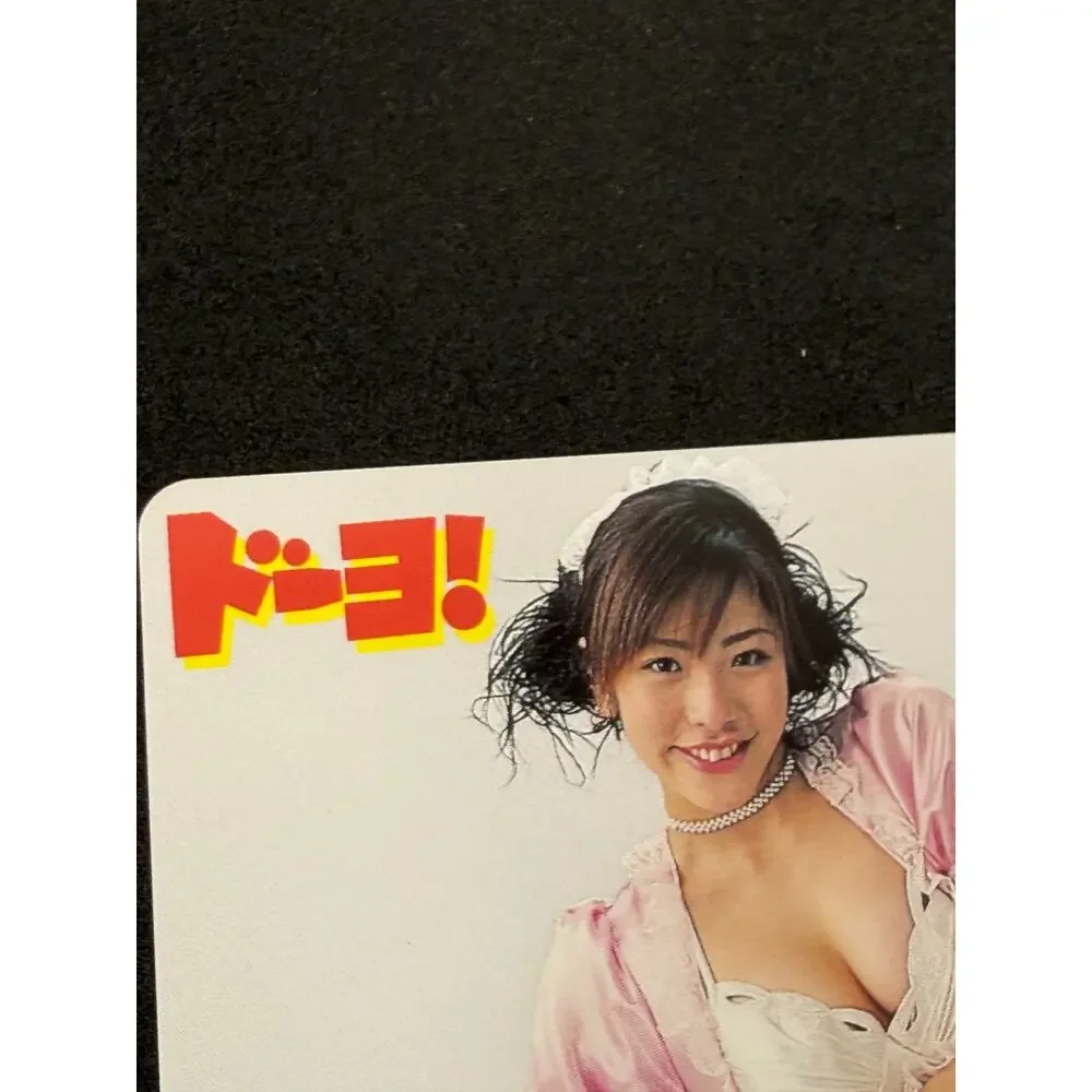 Doyo! sara matsuzaka
