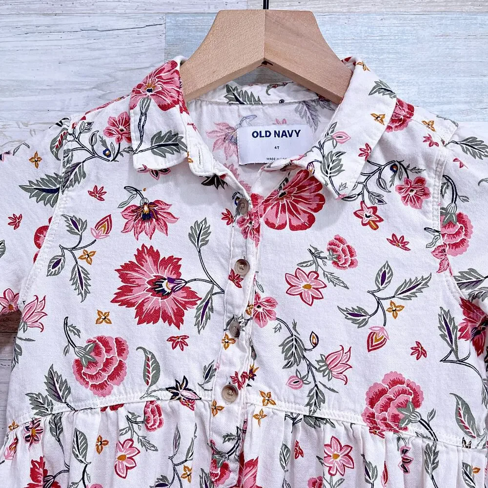 Old Navy home free cotton
