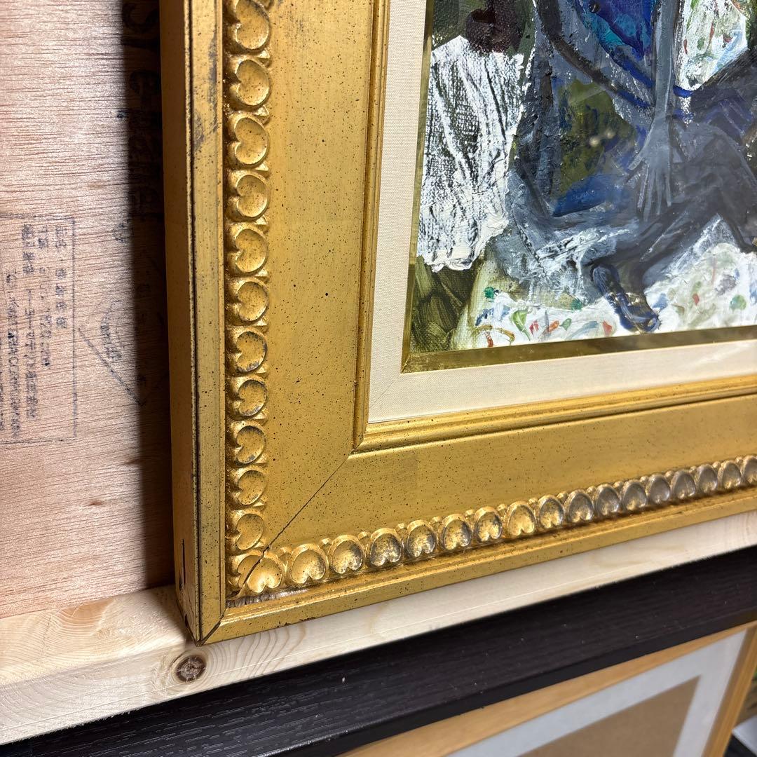 Painting, Frame, Oil Painting, F6, Glass, Left