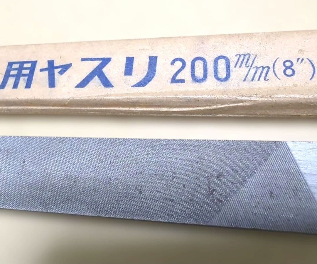 tsubo a<br>flat