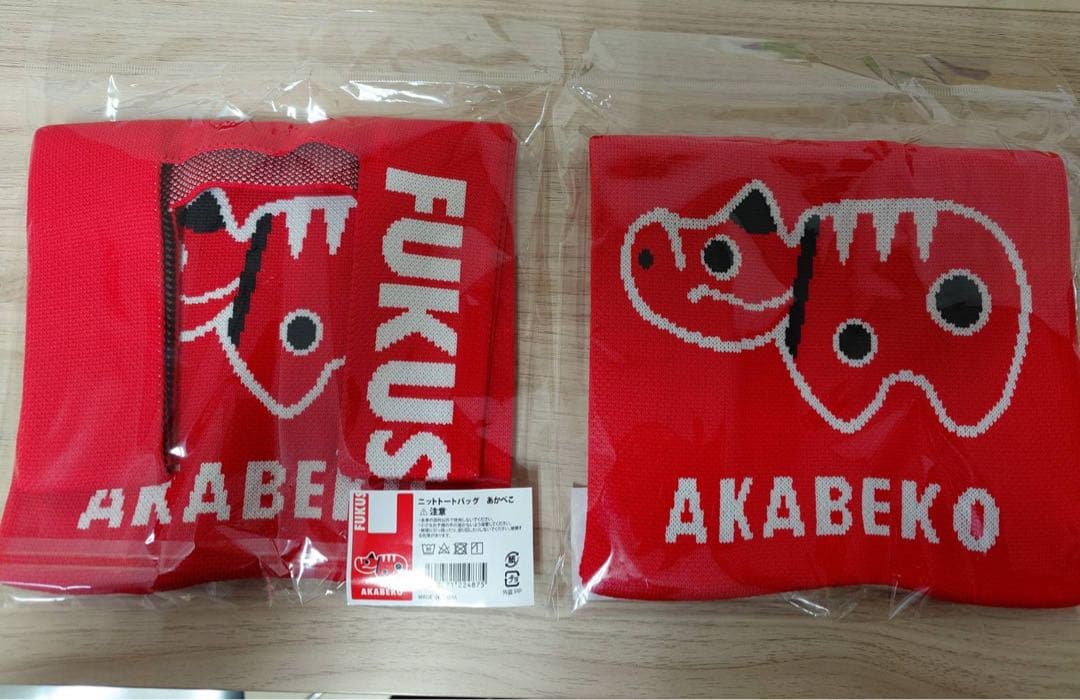 Akabeko Knit Tote Bag
