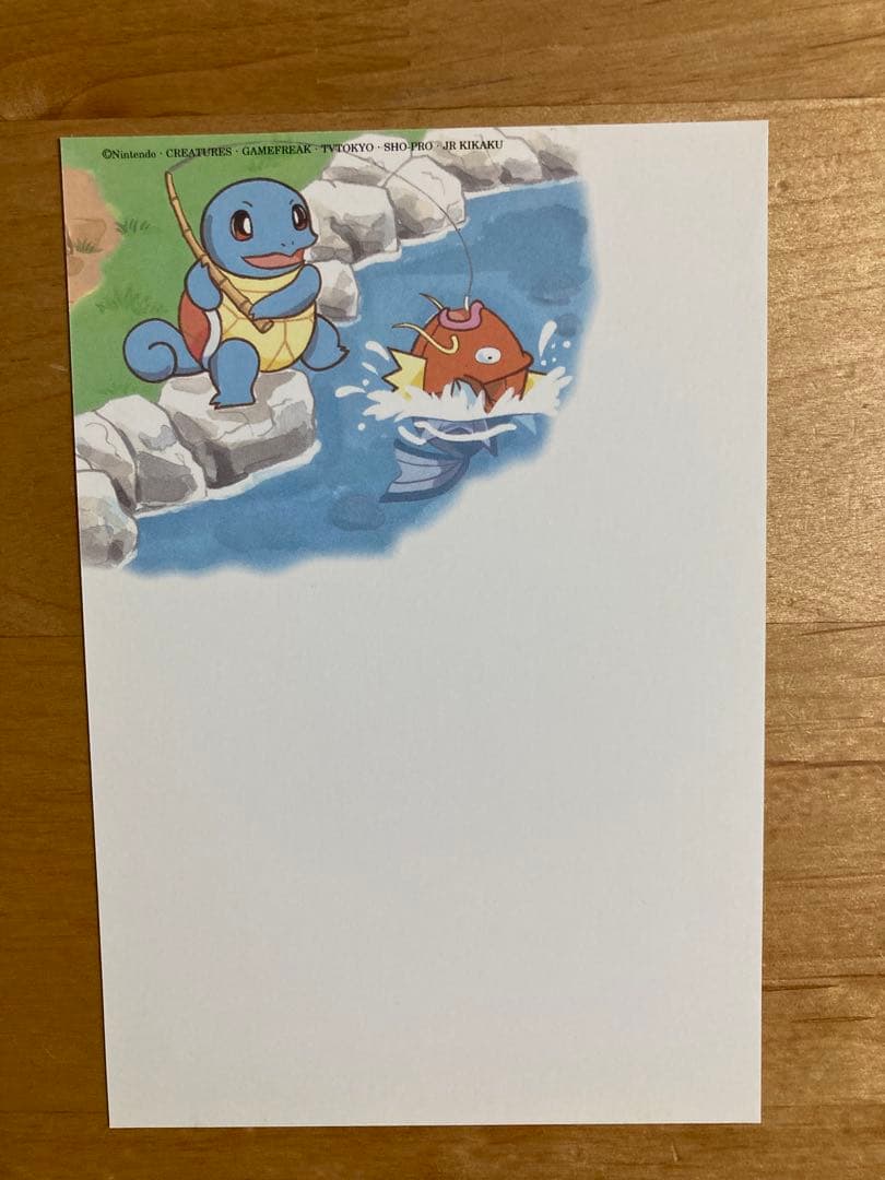 Pokemon Postcard Set - 5 Sheets