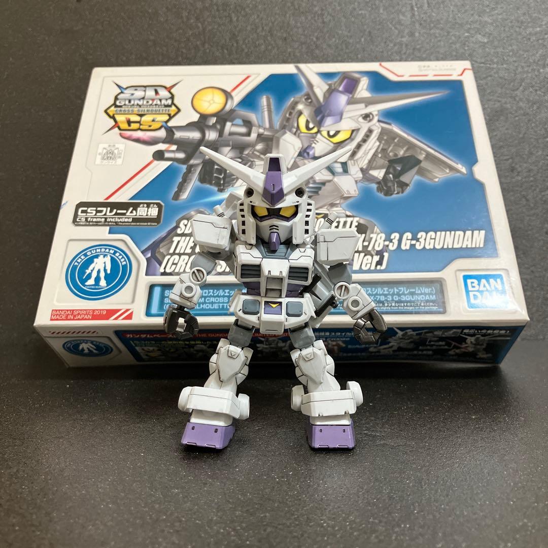 Final [Completed Product] Bandai SD Gundam Cross Silhouette G-3 Gundam