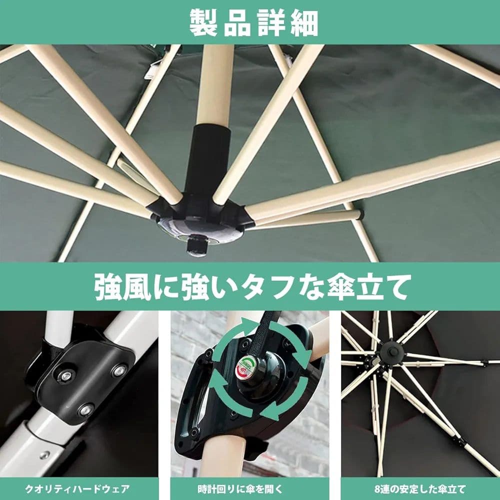 【product specifications】