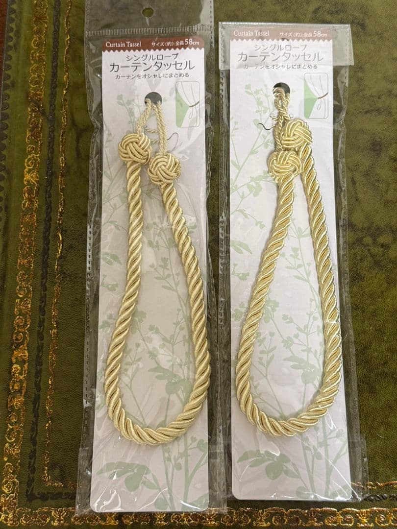 【New, Unused】Curtain Tassel Set of 2, Ivory, Rope Type, Nordic Style