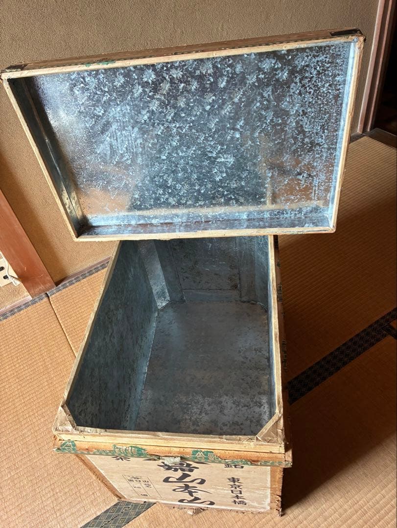 traditional wooden