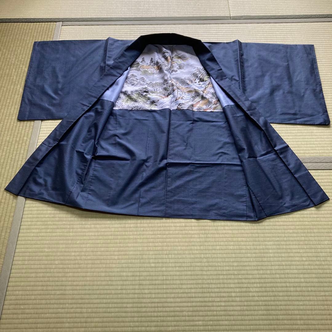 Men's Oshima Tsumugi Kimono and Haori Ensemble, Indigo? Gray? Tortoiseshell Pattern, Japanese Clothing, With Remnant Fabric