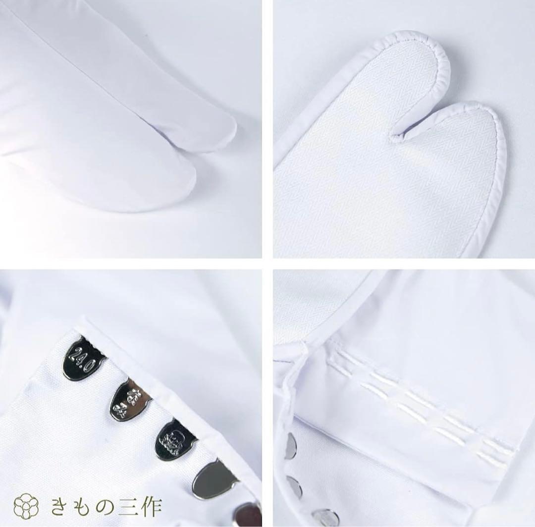 #fukusuke tabi