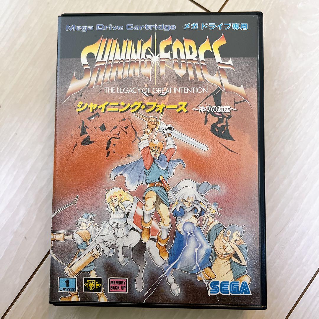 Excellent condition Shining Force for Mega Drive