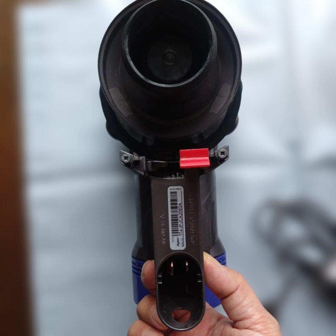 dyson dc34