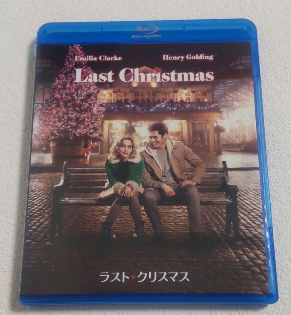 Last Christmas Last Christmas Blu-ray