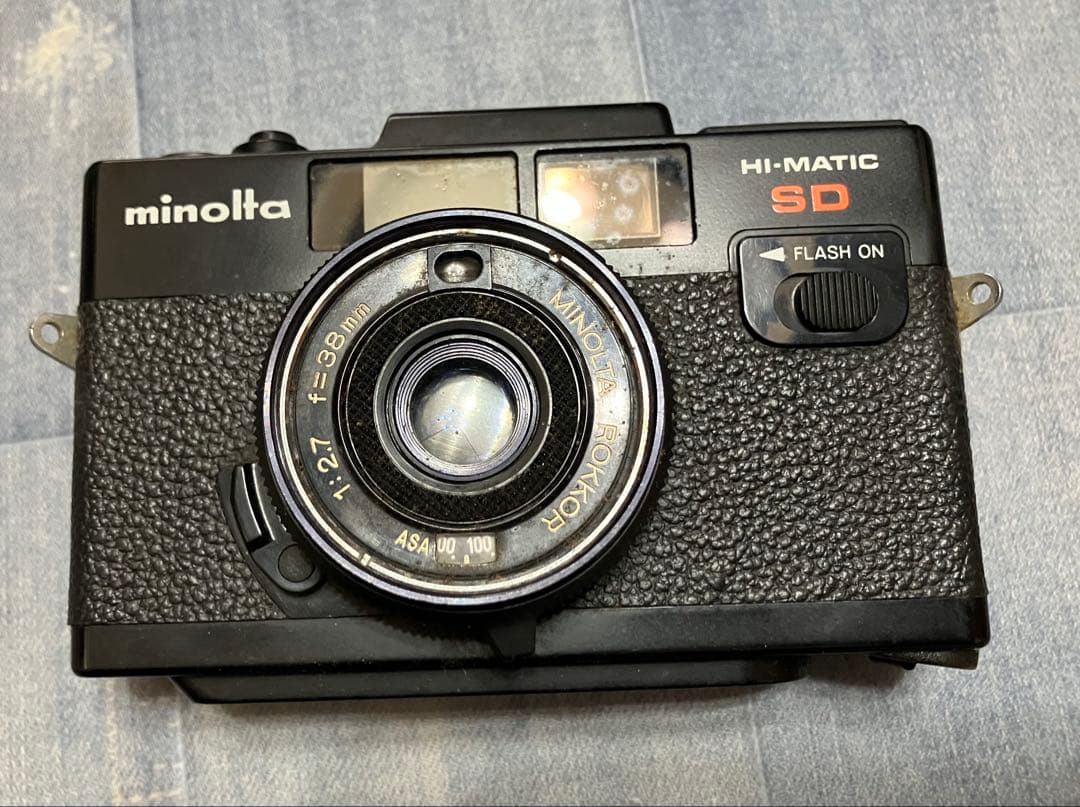 N3645 Final Price Drop!! Minolta Hi-Matic SD Film Camera